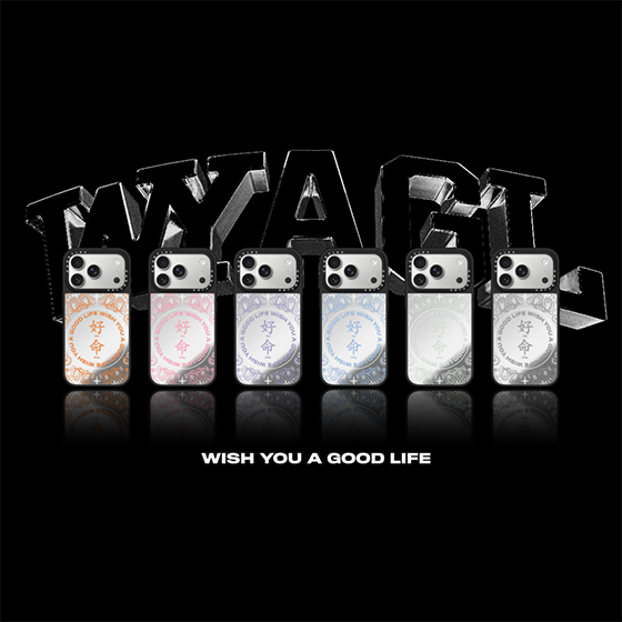 Wish You A Good Life